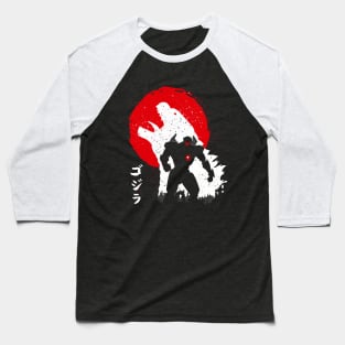 Battle in pacific Baseball T-Shirt